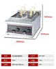 Máquina Cocedora de Fideos Eléctrica Bochang Comercial de Cuatro Cabezales, Seis Cabezales, Nueve Cabezales Vertical con Bandeja para Sopa, Venta Directa desde la Fábrica de Origen