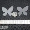 Joias Caseiras Kit de Materiais para Brincos DIY Tecido de Gaze Borboleta Adorno de Noiva Acessórios de Decoração para Vestido de Casamento