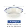 Kaibaiya Porcelana de Imitação A5 Melamina Louça Tigela de Sobremesa Criativa Pó de Gelo Simi Dew Taro Redondo Pele Dupla Leite Açúcar Água Tigela Conjunto