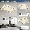 Luminária de teto para sala de estar 2026 novo modelo, luxo leve italiano, luz principal minimalista e elegante de alta qualidade para a sala de estar, luminárias Zhongshan