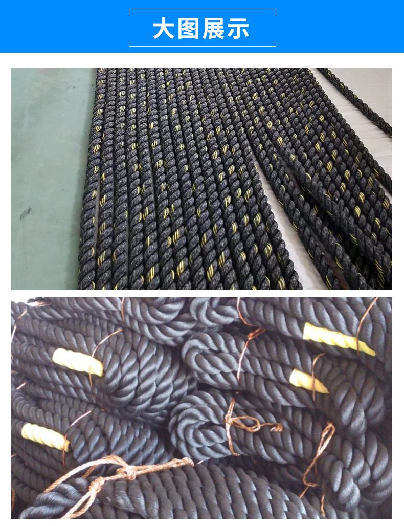 恒益绳网详情_04