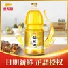 Arowana Dorado Premium+ Aceite de Arroz 1.8L Aceite Comestible de Origen Vegetal Botella Pequeña Aceite de Salvado de Arroz Mayoreo