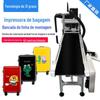 31 graus Linha de montagem de impressão UV Plataforma Carrinho de impressora jato de tinta Maleta Caixa de Padrão Cilíndrica plana Impressora colorida