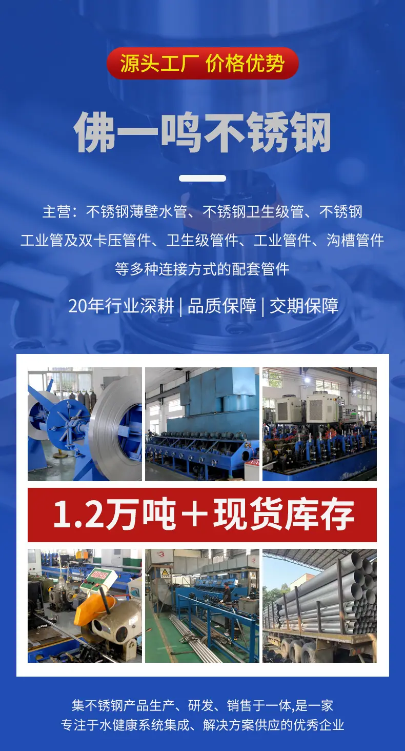微信图片_20251011143827