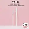 Recortador de Cejas Plegable de Seguridad Recortador de Cejas para Mujer Set para Principiantes Anti-Arañazos Herramientas de Belleza Cuchilla Reemplazable
