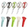 Tijeras de cocina multifuncionales extraíbles de acero inoxidable, tijeras para alimentos, tijeras resistentes para huesos de pollo con tijeras magnéticas para refrigerador