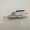 Pistola de Agua de Acero Inoxidable 304 Bomba Aspersor de Agua de Alta Presión para Lavado de Autos, Riego, Chorro de Agua Directo, Boquilla de Chorro Directo Universal
