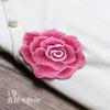 Parche de Flor Abstracta Bordado Pequeño Parche de Tela Suave Ropa Hecho a Mano DIY Parche para Reparar Agujero Bordado Decorativo