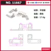 Bisagras de puerta de acero inoxidable, bisagras de puerta de gabinete de cocina, bisagras superiores e inferiores, accesorios de puerta de acero de cristal, bisagras para puertas dobles, escuadras