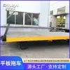 Fábrica de Remolques Plataforma Remolcables Shilian Heavy Industry Taller de Fábrica de Camiones Plataforma Pequeños Vehículo de Transporte Sin Motor