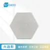 Painéis acústicos hexagonais coloridos estilo Amazon transfronteiriços com verso autoadesivo na cor camelo para isolamento acústico de sala de aula e decoração de parede