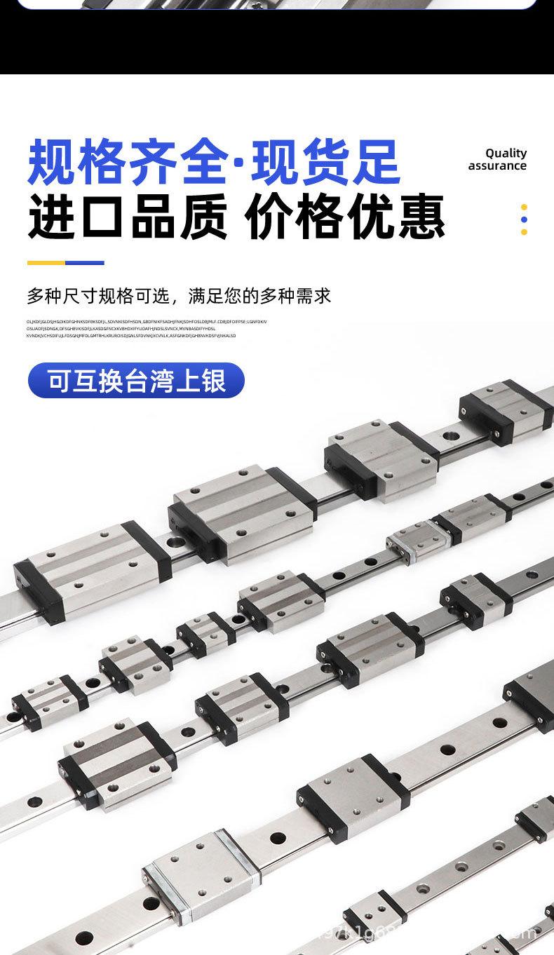 详情_09.jpg