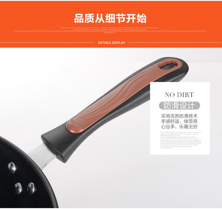健康陶晶养生锅_16