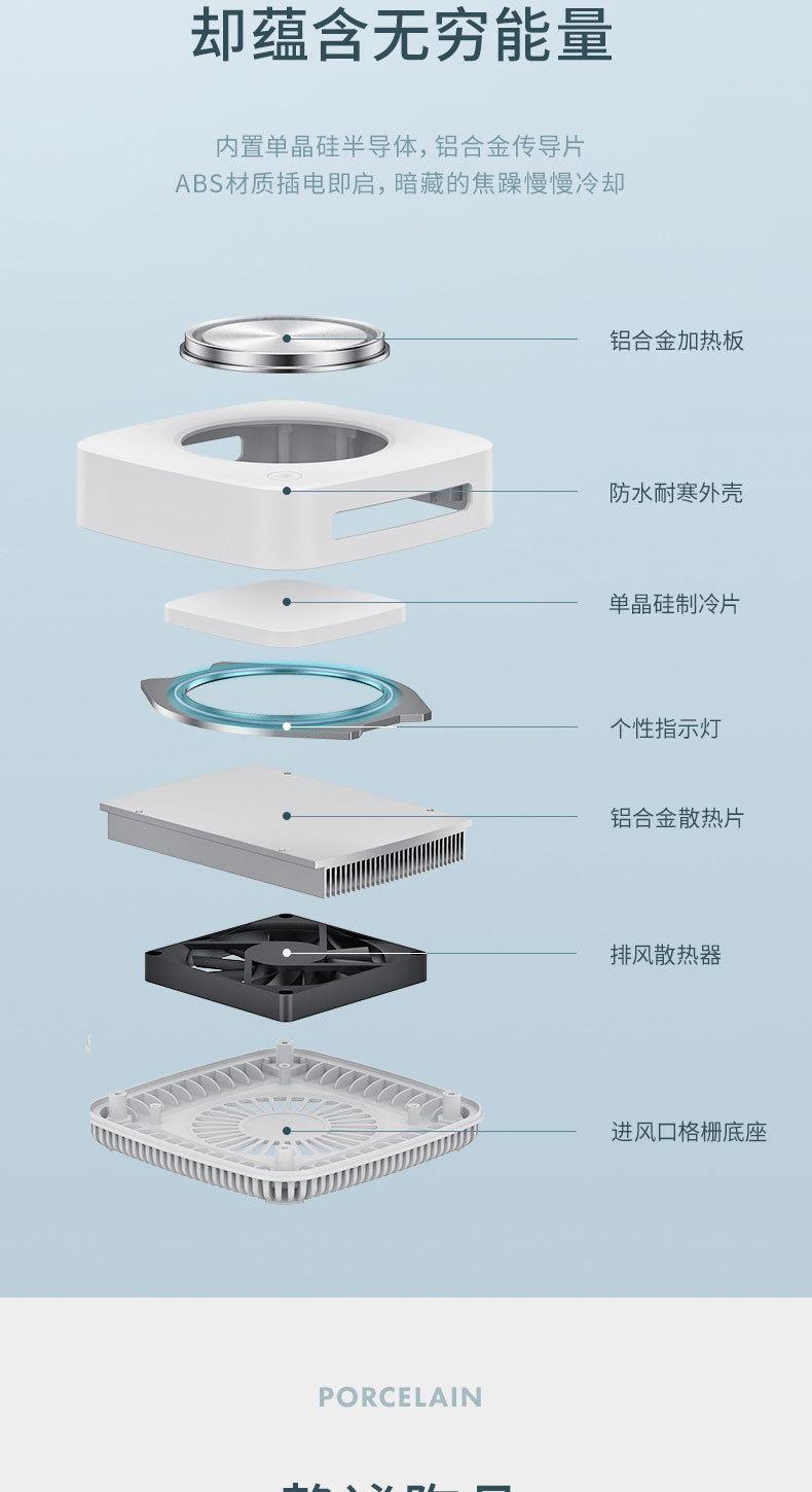 详情-12.jpg