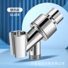 Suporte Fixo para Chuveiro Americano Gancho Base Fixa Acessórios de Banheiro Amazon Transfronteiriço Chuveiro Sem Furo