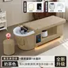 Cama de Lavado de Cabello para Barberías de Exportación Transfronteriza, Cama Integrada de Terapia Capilar con Circulación de Agua, Vapor, Masaje de Belleza y Calentador de Agua