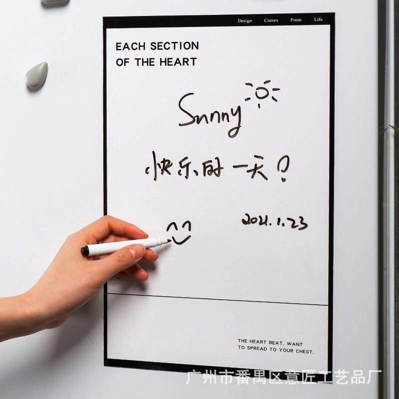 留言板 (14).jpg