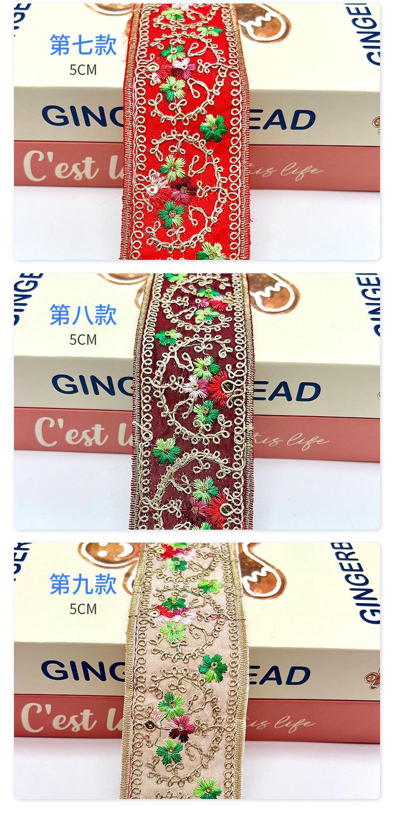 详情_03.jpg