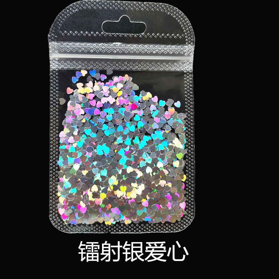 镭射银桃心爱心_副本
