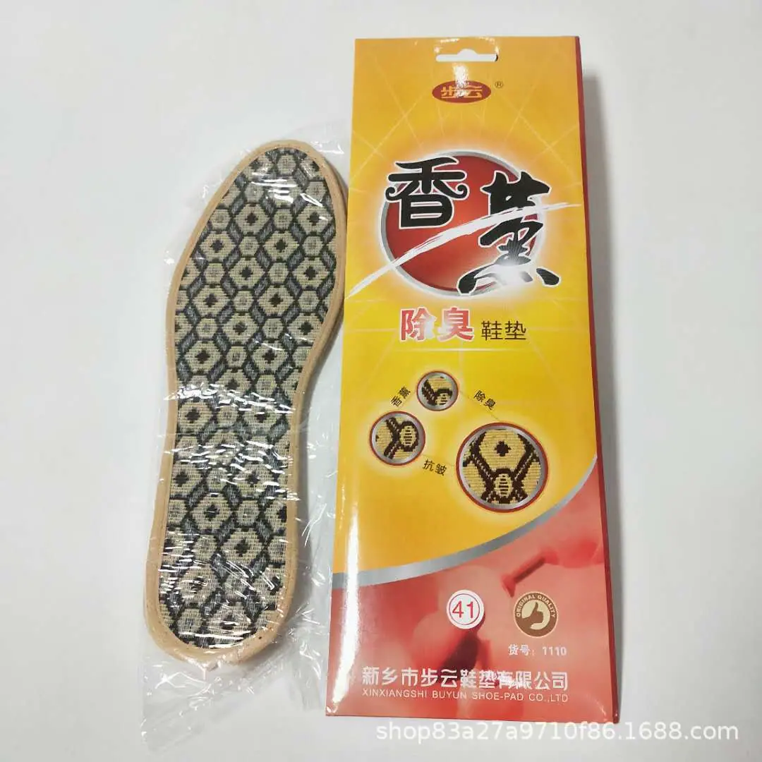 微信图片_2019060612260053