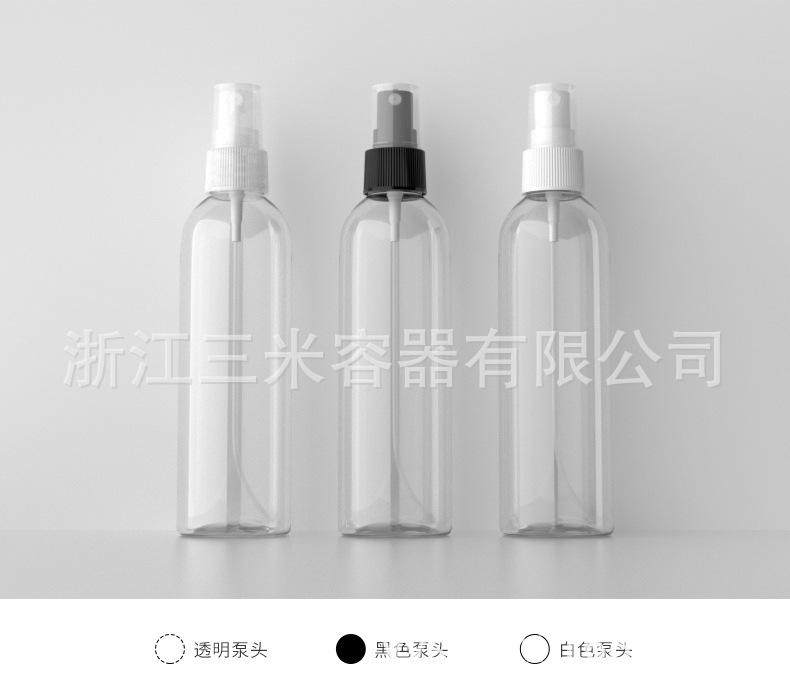 详情页_04.jpg