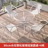 Juego de Mesa y Sillas para Patio Ocio al Aire Libre, Juego de Tres Piezas para Balcón, Puesto para Jardín al Aire Libre, Silla de Mimbre Sintético, Acero Multifuncional