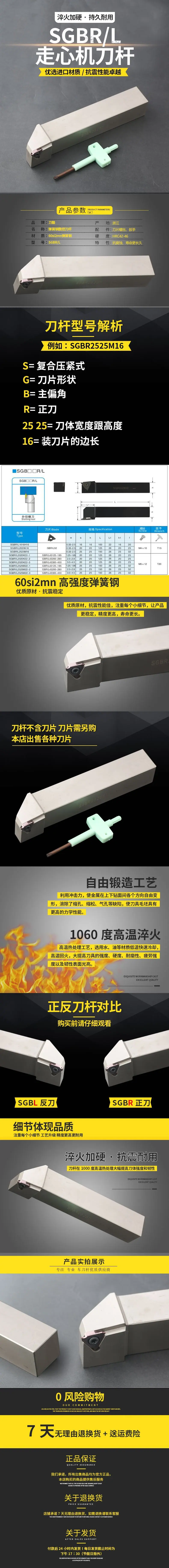 详情页.jpg