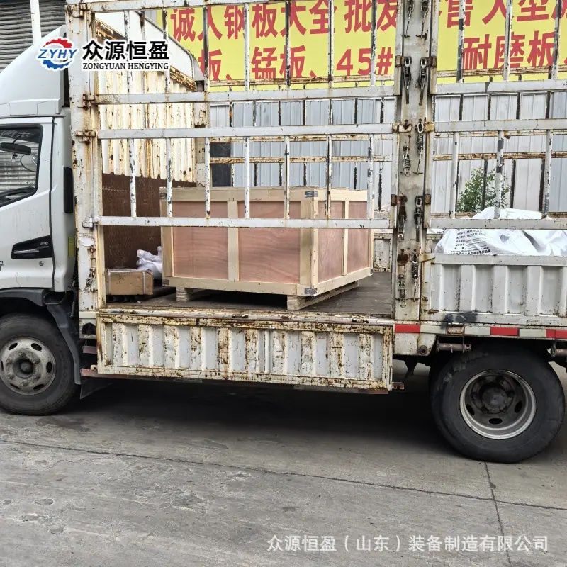 微信图片_20250825100617_809.jpg