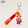Novo Chaveiro de Pônei Dança do Leão Mascote Estilo Chinês, Pingente de Cavalo do Zodíaco Desenho Animado Fofo, Pequeno Presente de Ano Novo