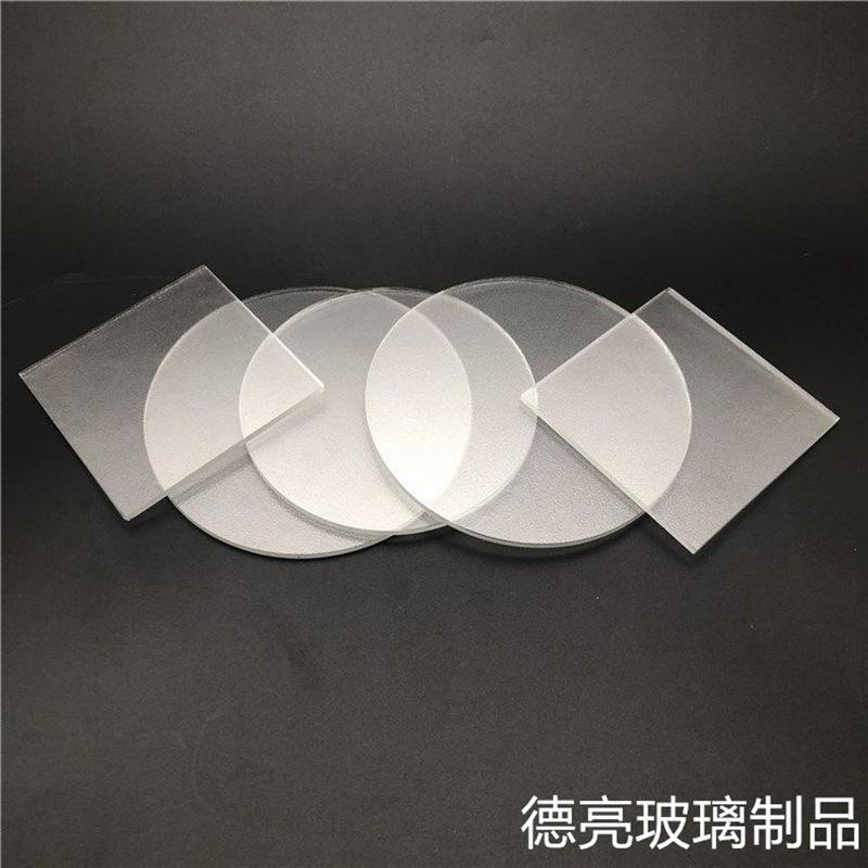 u=1590996130,318448826&fm=