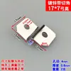 Soporte Angular en Forma de Z de Acero Inoxidable Conector Clip Fijación Trasera de Gabinete Trapezoidal Marco de Pintura Decorativa