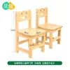 Mesas y Sillas Específicas para Jardín de Infancia, Mesas de Madera Maciza para Niños de Educación Temprana en Guarderías Montessori, Juguetes de Aprendizaje para Bebés, Mesas de Lectura Hechas a Mano
