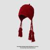 Gorro de lana tejido a mano, cálido, de estilo japonés Ins, versátil, para Año Nuevo, otoño e invierno, con protección para las orejas y borla, tipo gorro de punto