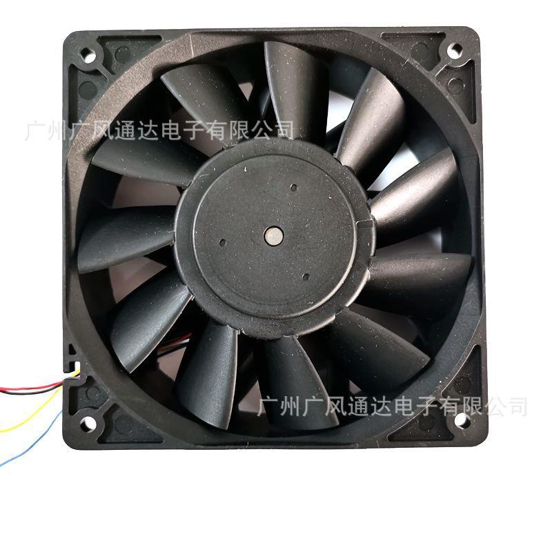 微信图片_20211204094533