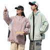 Ropa de Protección Solar de Seda de Hielo de Talla Grande para Hombre Verano 2025 Ropa para la Piel Ligera y Transpirable Ropa de Protección Solar Holgada para Pareja Chaqueta con Capucha