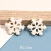 Colección Copos de Nieve de Invierno Navideño Accesorios Pegamento Crema Materiales DIY Navideños Hecho a Mano Brillo Materiales Transparentes Moderno