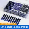Tinta de Avestruz Recargable Calibre 3.4 Secado Rápido Caligrafía Paquete de 10 Cartuchos de Tinta para Pluma Fuente para Estudiantes de Primaria con Tinta Azul Cristal