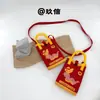 Bolso pequeño portátil de verano 2024, nuevo y popular bolso cruzado de punto para teléfono móvil.