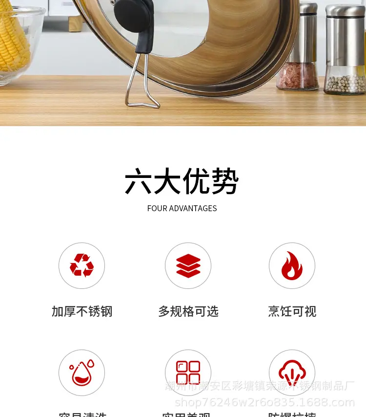 详情_02
