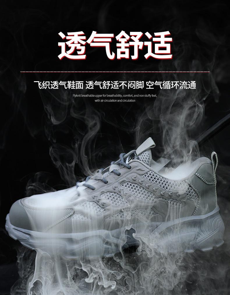 详情_06.jpg
