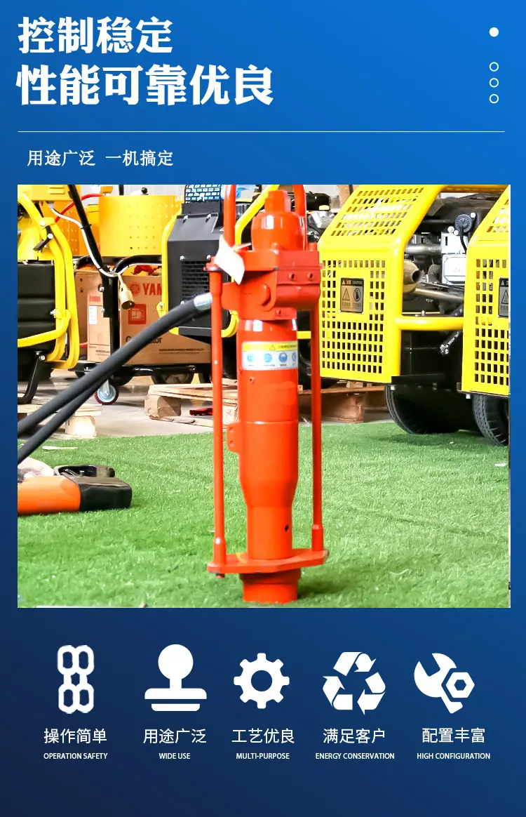防汛打桩机_02.jpg