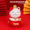 Adornos de Gato de la Suerte para Decoración de Entrada, Decoraciones para Escritorio de Oficina, Regalo de Inauguración de Casa, Apertura de Negocio y Decoración de Mostrador de Caja Registradora