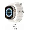 Adecuado para Appleiwatchultra Correa de reloj de silicona con hebilla doble marina Iwatch de 1.ª a 9.ª generación Universal