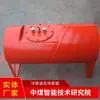 Dispositivo Automático de Descarga de Escoria y Liberación de Agua por Presión Negativa Horizontal con Funcionamiento Suave y Alta Eficiencia. Dispositivo Automático de Descarga de Escoria y Liberación de Agua por Presión Negativa Horizontal
