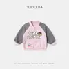 [Venta de Liquidación Colección Otoño] Ropa para Niños Dudu, Abrigos de Otoño para Niños, Conjuntos para Bebés, Pantalones para Niñas
