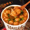 Sopa Picante de Albóndigas Especial de Henan Es Conveniente y Rápida de Preparar, Comida Rápida Casual Bocadillo Nocturno Sopa Picante Tienda Oficial Insignia
