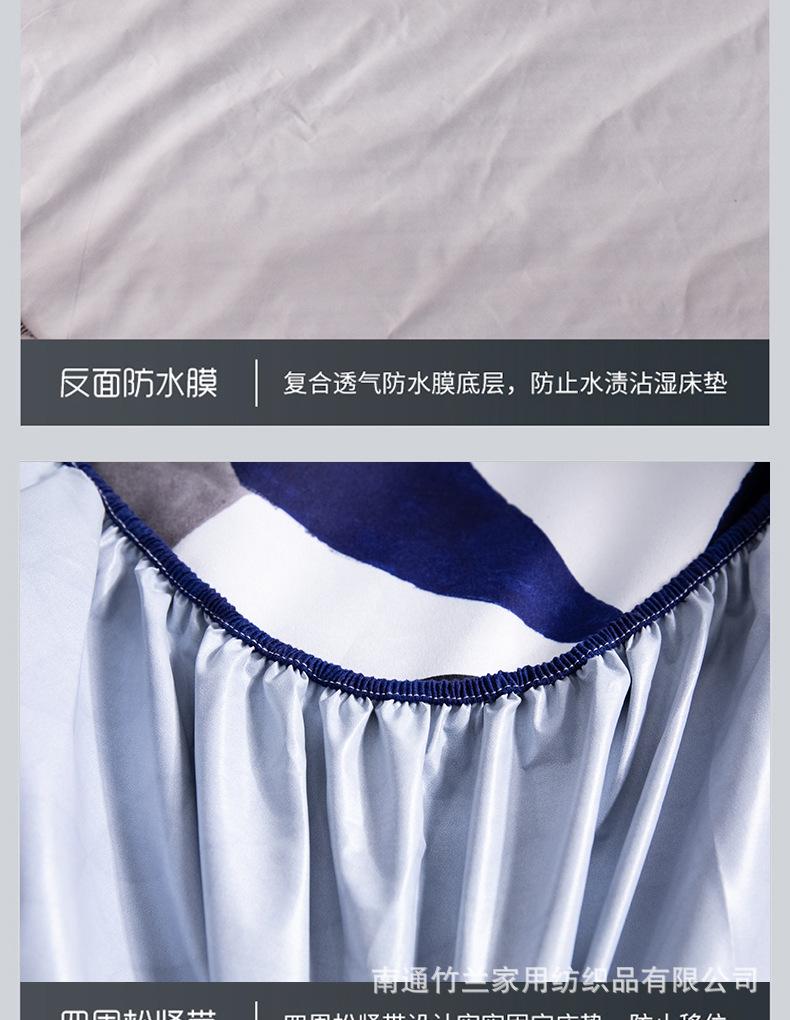 中文防水床笠_14.jpg