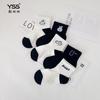 Par de calcetines para niños Yi, nuevos calcetines de verano de malla transpirables con diseño de conejito de dibujos animados, calcetines de algodón peinado en blanco y negro para niñas, calcetines de moda