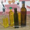 Botella redonda de aceite de oliva verde oscuro en stock botella cuadrada de aceite de oliva lata de 250 ml se puede equipar con tapa gran cantidad Congyou