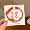Pulseras de Cuerda Coloridas para el Festival del Bote del Dragón, Estilo Étnico, Pulseras de Cuerda China Ajustables con Cuentas, Pulseras de Dibujos Animados de Tamales de Arroz